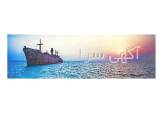فروش دو واحد آپارتمان واقع در فاز دو شهرک صدف