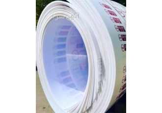 تولید کننده ورق پلی کربنات ضد یو وی در اصفهان تولید کننده ورق پلی