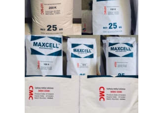 Hpmc۱۰۰ hpmc۱۵۰ hpmc۲۰۰ cmc۳۰۰۰ فروش اچ پی ام سی بدون واسطه مستقیم