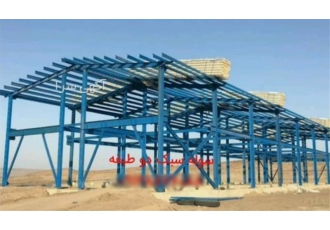 سوله آماده تحویل تیر ورقی در تهران سوله مقاوم و سوله سبک تیر ورقی نصب