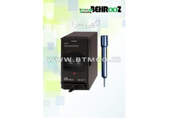 ترانسمیتر دما لوترونLutron TRANSMITTER TR TMK۱A۴ در تهران فروش انواع