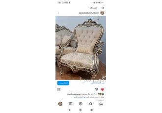 تعمیرات مبلمان رویه کوبی مبل در پاکدشت تعمیرات مبلمان استیل و راحتی