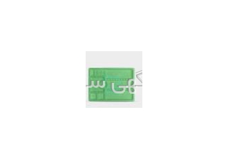 سینی یکبار مصرف دندانپزشکی