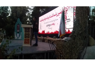 غرفه سازی میثم اجاره و نصب استیج هلندی در ابعاد مختلف اجاره و نصب اسپیس