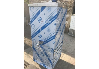 فروش ماشین شیر سرد کن
