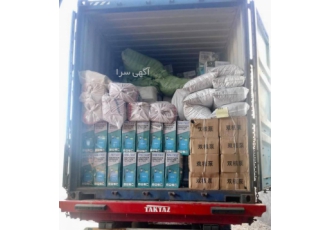 ادوات کشاورزی و صنعتی بازرگانی پرداو نمایندگی رسمی محصولات باشاک ترکیه