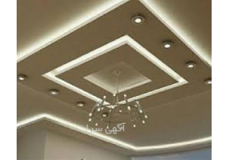 نمایندگی کناف ایران با بالاترین کیفیت