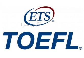 تدریس تخصصی زبان انگلیسی در رشت IELTS TOEFL MSRT