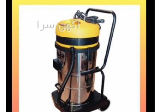 فروش جاروبرقی صنعتی کویر 80 لیتر دارای گارانتی