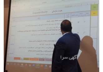 مشاوره برای پیشرفت کاری و افزایش درآمد
