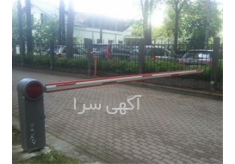 سرویس و نگهداری انواع راهبند ( حتی درتعطیلات) در کرج شرکت آریانا ایمن