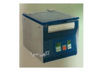 دستگاه میکرو هماتوکریت در تهران میکروهماتوکریت 24 شاخه فول دیجیتال