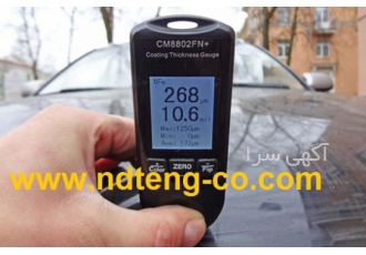 ضخامت سنج رنگ الکومتر| ضخامت سنج رنگ و روکش| ضخامت سنج