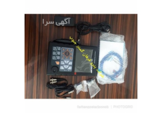 عیب یاب التراسونیک جوش ut
