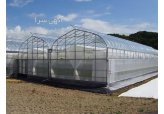 ساخت سازه گلخانه ، طراحی و احداث گلخانه