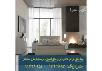 بازسازی و تعمیرات جذاب قرنیزها و گچ کاری های زیبا