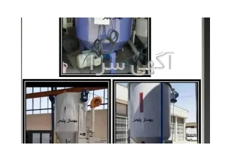 ساخت میکسر و همزن مواد پلاستیکی و گرانول و پودری