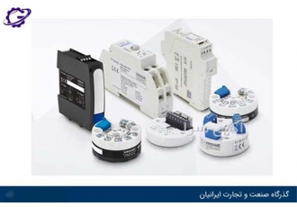 فروش ترانسمیتر دما ، گذرگاه صنعت و تجارت ایرانیان