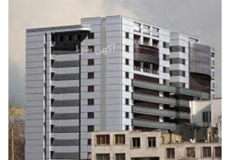 ثبت انواع شرکت ثبت برند ثبت تغییرات در کرج ثبت شرکت مسئولیت محدود