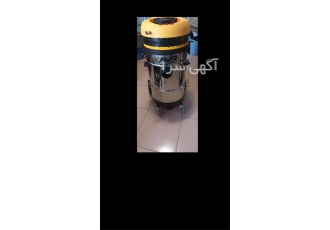 جاروبرقی سطلی کویر در کرمانشاه جارو برقی صنعتی کویر در دو مدل ساده
