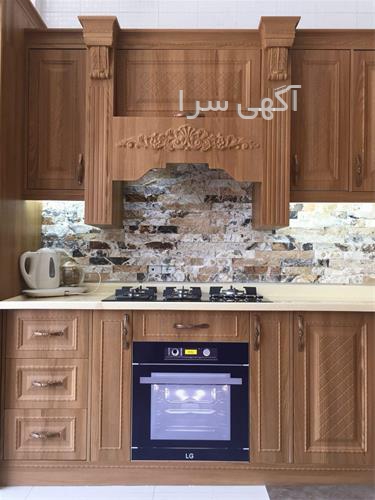 آگهی های معماری و دکوراسیون داخلی - اراک