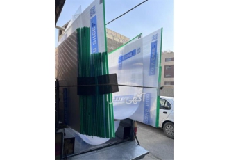 مرکز پخش پلی کربنات