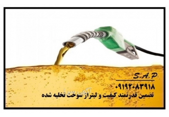 گازوئیل خالص جهت دیزل ژنراتور ماشینهای صنعتی ساختمانی فروش گازوئیل