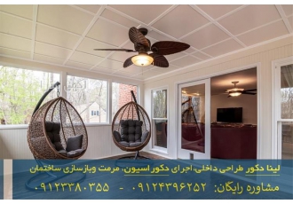 بازسازی و اجرای تخصصی آبنمای لوکس