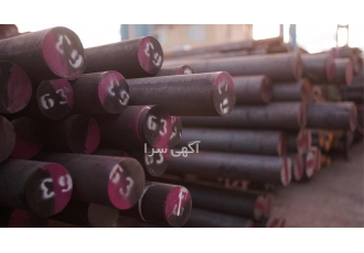 فروش فولاد mo۴۰ با قیمت مناسب در اصفهان فروش فولاد mo40 فروش میلگرد