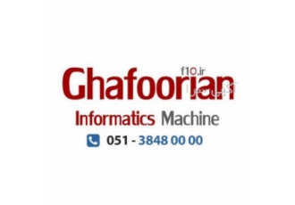 نمایندگی کانن CANON در مشهد