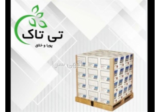 بسته بندی محصولات صنایع کاغذ | انواع نبشی و پالت
