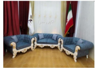 مبل زیبا با قیمت مناسب در اصفهان فروش مبل 7 نفره زیبا و شیک مدل مرجان