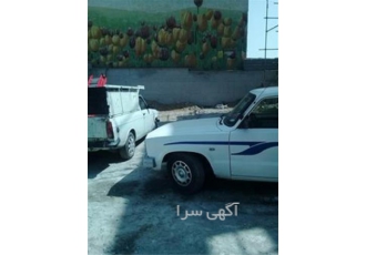 باربری به کل ایران انواع نیسان بار در مشهد حمل نقل انواع کالا و خدمات