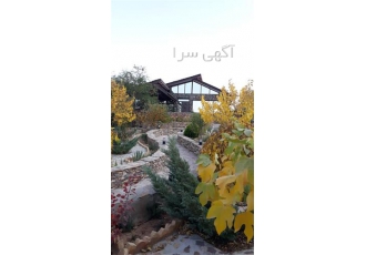 ساخت انواع ویلا و بنا با روش ال اس اف lsf