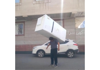 حمل یخچال ، حمل بار سراسری . نیسان . خاور . وانت