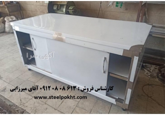 کابینت زمینی استیل صنعتی - کابینت دیواری