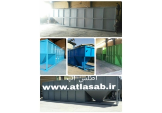 پکیج تصفیه فاضلاب