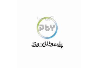پلیمر طلایی یزد(کارخانه و نمایندگی ورق پلی کربنات) در مشهد پلیمر طلایی