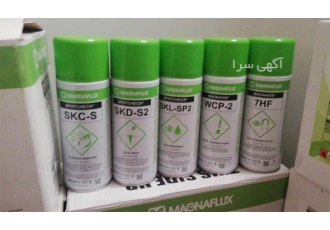 اسپری وایت مگنوفلاکس WCP2 WHITE