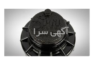 قیمت آبپاش هانتر ، آبپاش فضای سبز بوستان