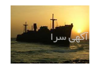فروش یک واحد ۷۵ متری واقع در فاز سه شهرک صدف در کیش شماره فایل 81 فروش
