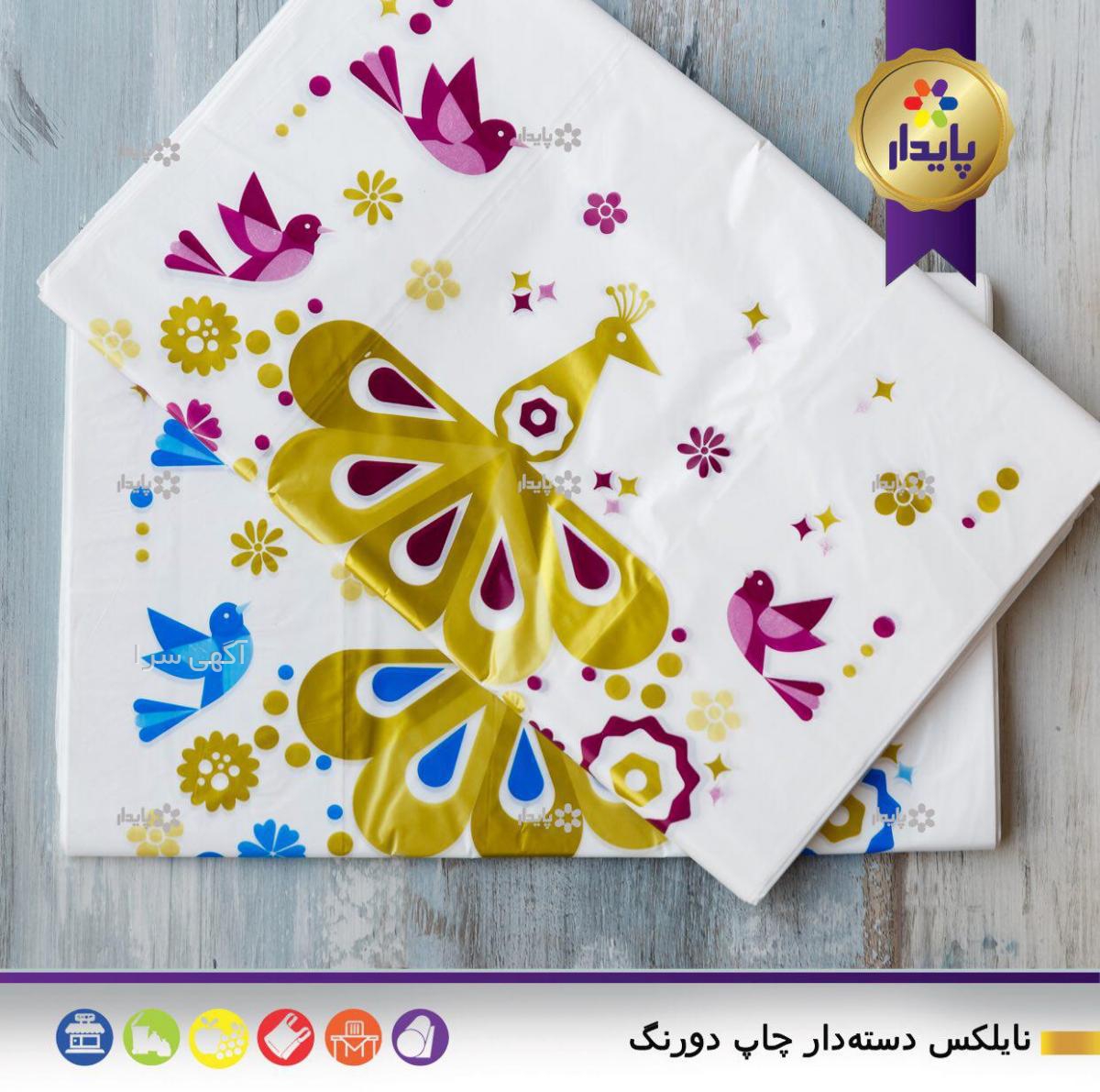 ضریب باربری