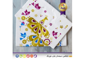 نایلکس چاپی