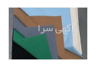 پارچه عمده تولید و پخش عمده پارچه های ایرانی و خارجی پارچه های مازراتی