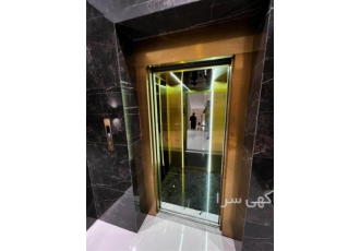 فروش آپارتمان دوخوابه نوساز شهرک صدف