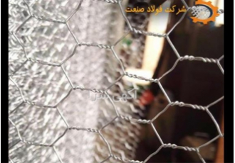 تولید کننده توری گابیون توری فرنگی در تهران ما در زمینه تولید گابیون