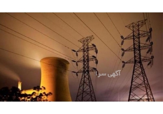 ۵ نیرو تاسیسات دورشته خاص واگذار میشود در بوشهر 5 نیرو تاسیسات دورشته