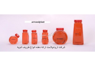 شرکت اروندپلاست تولیدکننده ظرف ادویه پت با درب
