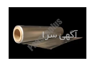 فویل الومینیوم عرض 30 سانتی متر