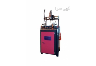 ساخت دستگاه کپی فرز سه کاره با کیفیتی بی نظیر در تهران گروه تولیدی